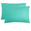 Комплект наволочек "Этель" 50х70 см - 2шт., мятный, 100 % хлопок, поплин