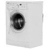 Стиральная машина Indesit MSD 615, изображение 3