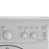 Стиральная машина Indesit IWSC 6105 (CIS), изображение 3