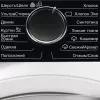 Стиральная машина Electrolux EW8F1R69SA White, изображение 2