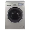 Стиральная машина с сушкой Vestfrost VFWD 1461, изображение 2