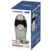 Кофемолка Aurora AU 146 Silver, изображение 2