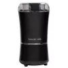 Кофемолка Galaxy LINE GL 0907