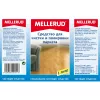 Средство для чистки и полировки паркета Mellerud 1л 769, изображение 2