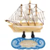 Декоративный предмет Sima-Land Корабль Навстречу счастью 9,5 см