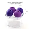 Шкатулка для мелочей BH-BX-02, 4 мячика-держателя, цвет фиолетовый, 8х8х8 см, изображение 2