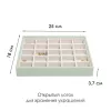 Открытый лоток для украшений, LC Designs 74513, изображение 2