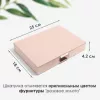 Шкатулка для украшений, LC Designs 73791, изображение 2