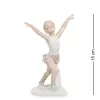 Статуэтка Фигуристка Pavone JP-27/47