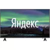 LED Телевизор 4K Ultra HD Hi VHIX-43U169MSY