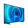 LED телевизор HD Ready Philips 50PUS7505, изображение 2