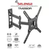 Кронштейн для телевизора Selenga TM-280R Black