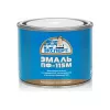 Эмаль ЭКСПЕРТ ПФ-115М глянцевая светло-зеленая 0,8 кг 28402, изображение 2