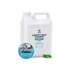 Средство для ковровых покрытий Grass Carpet Foam Cleaner 5л пятновыводитель для химчистки 125202