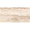 Керамогранит Estima Glatcher GLv2 сатинированный 600х300 мм