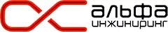 ООО "АльфаИнжиниринг" ИНН 7751019223