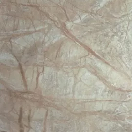 Напольная плитка Garbi Crema Pamesa