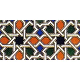 Декор Nerja 14x28 Mainzu