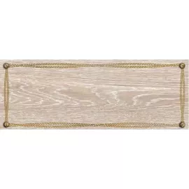 Декор Regata DWU06RGT024 15x40 Alma Ceramica (Уралкерамика)