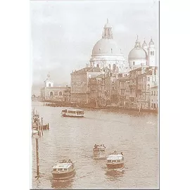 Декор Венеция 7ВС004 24.9x36.4 Alma Ceramica (Уралкерамика)