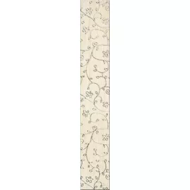 Zebrano krem classic бордюр 7x45