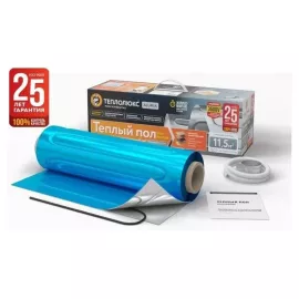 Мат нагревательный Теплолюкс Alumia 2250 Вт/15,0 кв.м