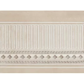 Z. Celio Beige Цоколь 23x31