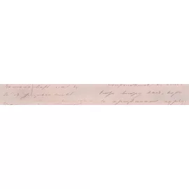 Classics Бордюр B400D199 40х5