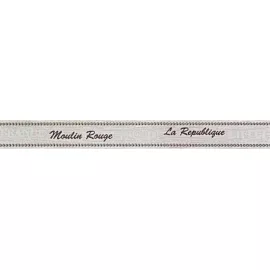 Voyage beige border 01 600х65 мм - 12 шт.