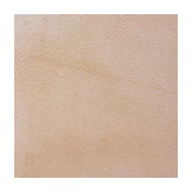 Quartzite Beige G-170/S (GT-170/gr) 40x40 глазурованный рельефный