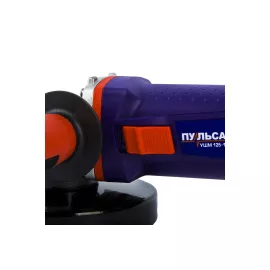 Угловая шлифмашина ПУЛЬСАРУШМ 125-1200 792-469