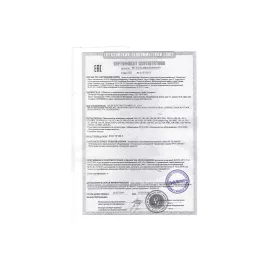 Уничтожитель насекомых Экоснайпер GB-30BL, изображение 2