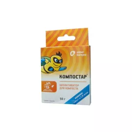 Компостар-Биоактиватор компоста (50 г) Живые Бактерии 4640009200078