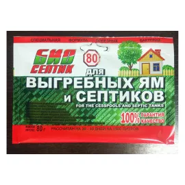 Порошок для выгребных ям и септиков 80 г Биосептик  Порошок 80