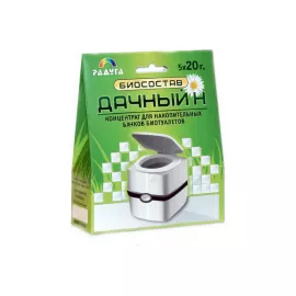 Биосостав Н для накопительных баков 5x20 г ДАЧНЫЙ 4605508000611