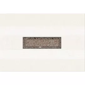 Декор настенный Камлот Мокка-Крэш 278x405 бежевый, изображение 2