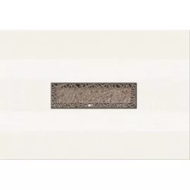 Декор настенный Камлот Мокка-Крэш 278x405 бежевый