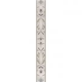 Бордюр настенный Вирджилиано 72x600 серый AR142\11101R