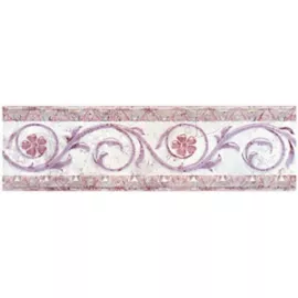 Бордюр настенный Тургеневские дали Травы 58x200 розовый B184\830