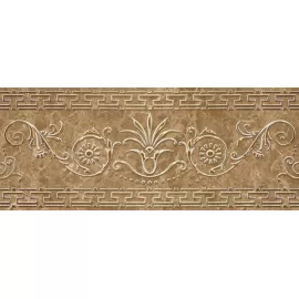 Бордюр 130*315 IMPERIAL CLASSICO MOCA 1 (24)