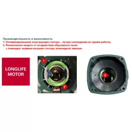 Угловая шлифмашина Metabo W 650-125 603602010, изображение 3