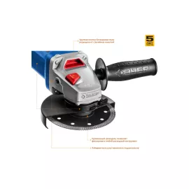 Углошлифовальная машина Зубр ПРОФЕССИОНАЛ УШМ-П125-1000, изображение 2