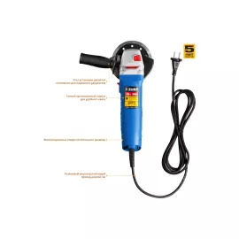 Углошлифовальная машина Зубр ПРОФЕССИОНАЛ УШМ-П125-1000, изображение 3