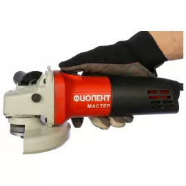 Углошлифовальная машина Фиолент Мастер МШУ2-9-125Э М Ф0073, изображение 4