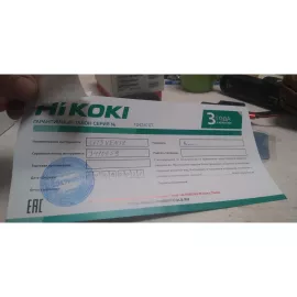 Угловая шлифмашина Hikoki G13VE G13VENSZ, изображение 4