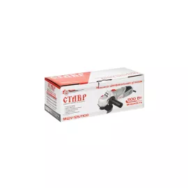 Угловая шлифовальная машина Ставр МШУ-125/1100 ст125-1100, изображение 6