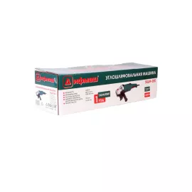 Углошлифовальная машина ДИФМАШ УШМ-050 01041050, изображение 6