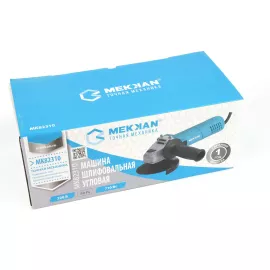Угловая шлифмашина MEKKAN MK82310, изображение 5