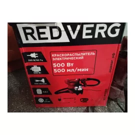 Электрический краскораспылитель REDVERG RD-PS500 6614963, изображение 4