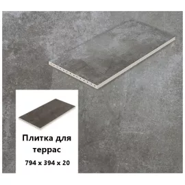 Клинкерная террасная плита Stroher Keraelement TerioTec X 710 crio 794х394х20, изображение 3